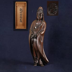 Nobumitsu, bronze: Avalokiteshvara Bodhisattva (Kannon)