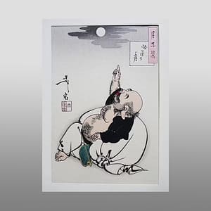 Yoshitoshi, Ukiyo-e (re-issue): "Godo no Tsuki"