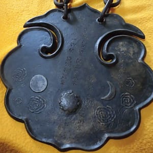 Beautiful, antique Umpan from the Edo Period
