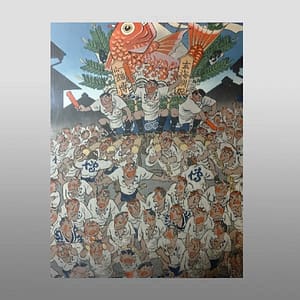 Nishijima Isao — Oiyama (Hakata Gion Yamakasa Festival) | Three Views of Hakata